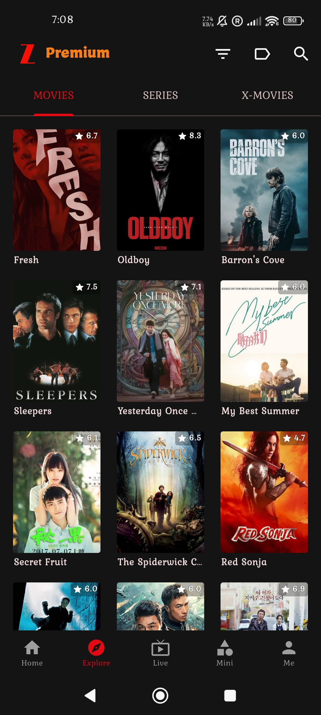App Screenshot 2